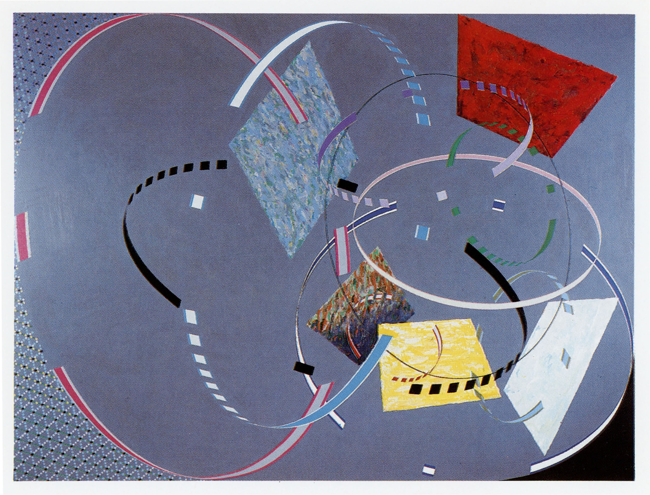 William Conlon, The Last Dance of the Whirling Dervish, 1984