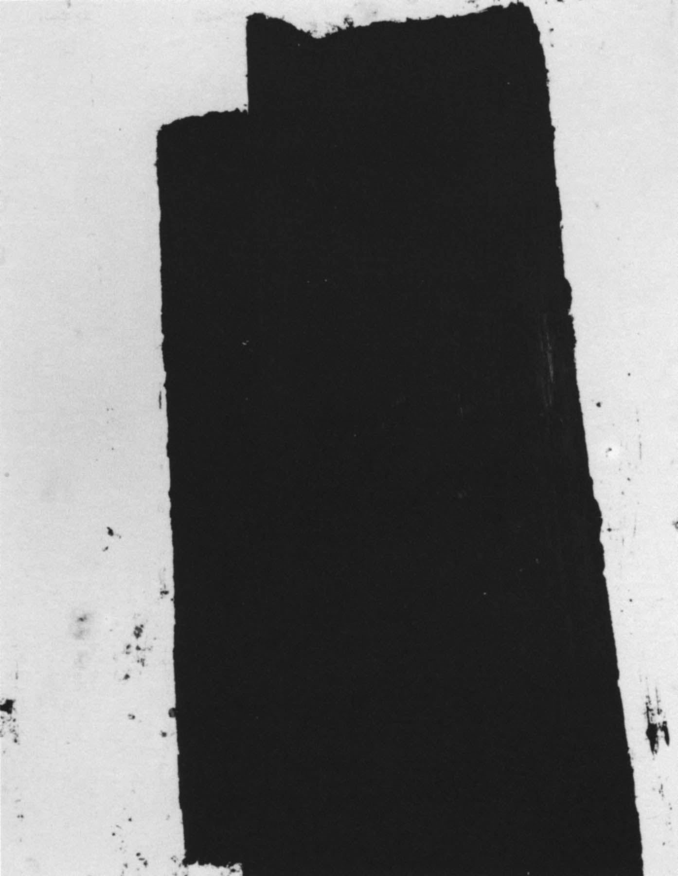 7WU #8, 1980