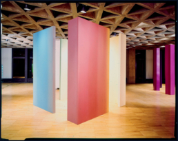 YALE UNIVERSITY ART GALLERY INSTALLATION, 1969 - WILLIAM CONLON