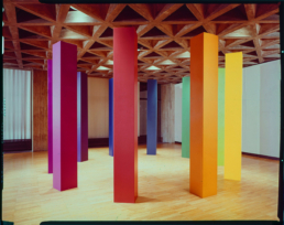 YALE UNIVERSITY ART GALLERY INSTALLATION, 1969 - WILLIAM CONLON